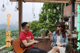 重庆小姐姐翻唱许美静《城里的月光》，带你重温九十年代的经典视频封面