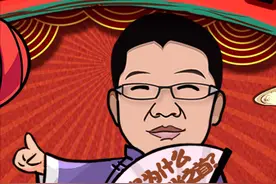 新春脱口秀！老鼠为什么是十二生肖之首？视频封面