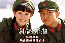 孙俪：和钱枫同居3年，霍建华何润东疯狂追求，为何转身嫁给邓超