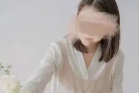 国企高层在微信群自曝和女下属开房：沉溺性欲无法自拔视频封面