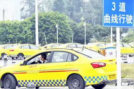 中国驾照太难考，韩国一个星期就能拿，墨西哥驾照比韩国还简单视频封面