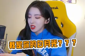 绝地求生呆妹儿：当呆妹读粉丝的评论！我是你的白月光？