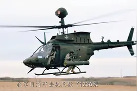 盘点未来5年极具潜力的3大军工主机厂龙头，业绩有望迎来拐点视频封面