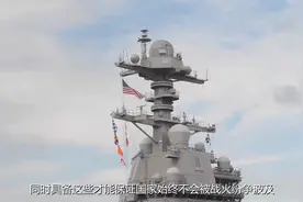 军事演习在什么情况下会转变为战争行动？两者区别很大！视频封面