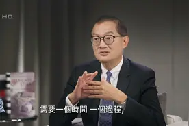 香港医护流失严重 政府到英国引入港人医学生"香港薪酬比英国高"视频封面