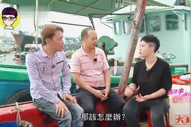 香港一个国际都会，从前是一条小渔村，七八十年代是渔业全盛时期视频封面