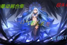 我本是富二代，却从小被穷养！只能靠捡垃圾维生视频封面