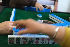 4对牌型两种打法，总有一款适合你视频封面