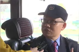 这列火车中途要换65个司机视频封面