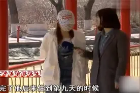 沟通：媳妇生下孩子跑了，父女亲子鉴定当场懵了：孩子不是亲生的视频封面