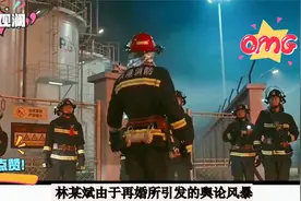 林生斌事件添曙光！党律师终于被解禁，发动态道出当年纵火案细节