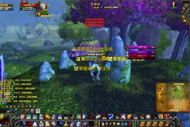 魔兽世界怀旧服 荣誉击杀音效插件分享