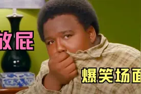 女朋友连环屁把小伙给熏吐了。这谁能顶住一直放啊！放屁爆笑场面视频封面