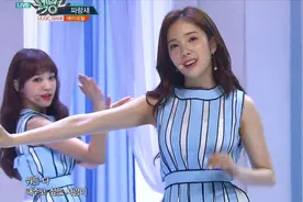 April女团神曲《青鸟》 副歌部分一出全场炸裂视频封面