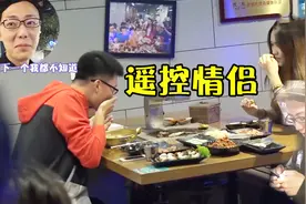沈阳小伙给路人100块钱，让他整蛊自己的女友视频封面