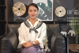 孩子喜欢攀比，家庭不堪重负，怎么办？五个方法帮孩子戒掉攀比视频封面