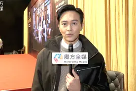 长居内地工作经常想回香港 张智霖谈儿子被曝恋爱：这些是他私事视频封面