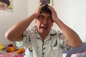 急人了！买了2年的住房公积金现在退不出来，不知是那里出了问题视频封面