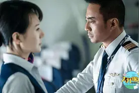 张雪峰刨根问底“机长年薪200万？”有种责任叫：握着上百人的命