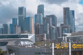 2020年 前海深港合作区交出亮眼成绩单视频封面