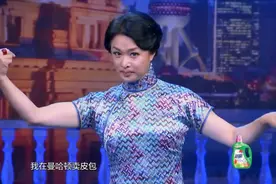 金星秀：金姐在曼哈顿卖皮包，忽悠顾客老厉害了，还会对症下药！视频封面