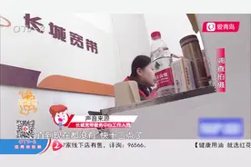 长城宽带突然断网，网络经常不好用，老人生活被打乱套视频封面