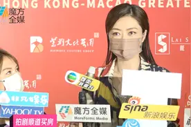 【拍剧顺道买房】熊黛林大湾区置业像赶末班车 暗夸老公眼光独到视频封面