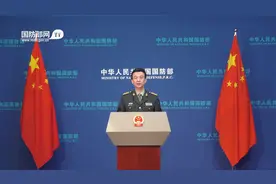 国防部：在新的起点上推动我军武器装备建设再上一个大台阶视频封面