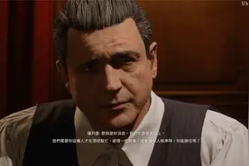 四海兄弟：決定版 4K電影剪輯版视频封面