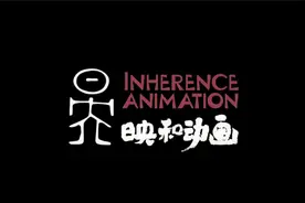 2023《鹿鸣宴》横空出世！中国上古神话宇宙系列动画电影崭露之作视频封面