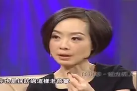 鲁豫：你父亲是警察哥哥是警察，只有你不是警察可你演的都是警察视频封面