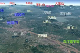 安徽省3D地图,合肥,芜湖,蚌埠,淮南,淮北,铜陵,安庆,黄山三维地图视频封面