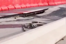广州：南沙大道发生地陷，道路塞车严重视频封面