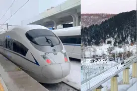 全线高寒地区！中国最东端高铁开通 牡丹江至佳木斯最快2小时可达视频封面