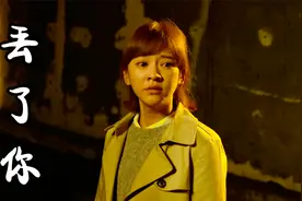地铁男孩井胧这首《丢了你》太伤感了！扎心的歌词让人忍不住泪流