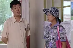 圣水湖畔：这子孝一说公出，跟打了鸡血似的贼兴奋，官瘾太大视频封面