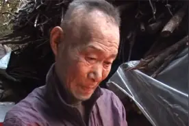 老人去世多年，竟突然在深山现身，住泥棚吃饲料生活50年！纪录片视频封面