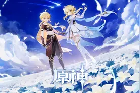 【原神】主角是否值得培养？非酋难民1分钟速杀世界3风魔龙