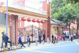广州一年级家长被强制“捐款”6万元，不掏影响升学？教育局回应视频封面