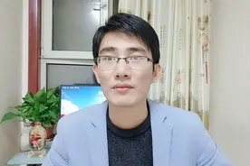 阿里市值两天蒸发7691亿！双十一再创历史新高，股价也跟着打折？视频封面