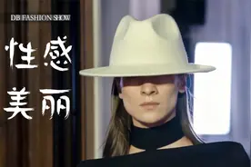衣服这样穿才好看，欧美时尚超模时装秀国际范，逆天黑丝大长腿视频封面