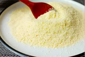 教你自制酵母粉，4块钱成本，用一年也不会坏，学会再也不用买了视频封面