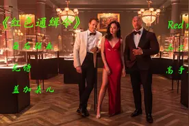 如果你被关进了监狱要怎么逃出来！