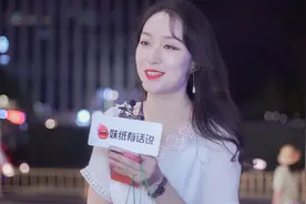 和恋人久别重逢后，做的第一件事是什么？美女们实话实说