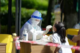 重庆渝北公布23例感染者详情轨迹，涉商场，餐馆等视频封面