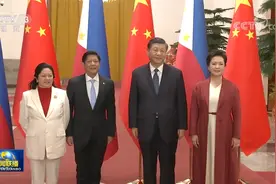 习近平举行仪式欢迎菲律宾总统访华视频封面