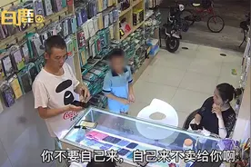 #小男孩三次进店买手机均遭老板拒绝#  你是未成年，我不卖给你视频封面