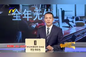 【阳光资讯】宁夏中医医院暨中医研究院开启全年无休模式