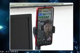东宁市“电商达人”助力家乡农产品销售视频封面