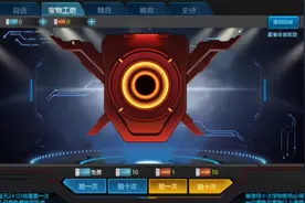 逆战单刷捧月沟急速通炼狱！